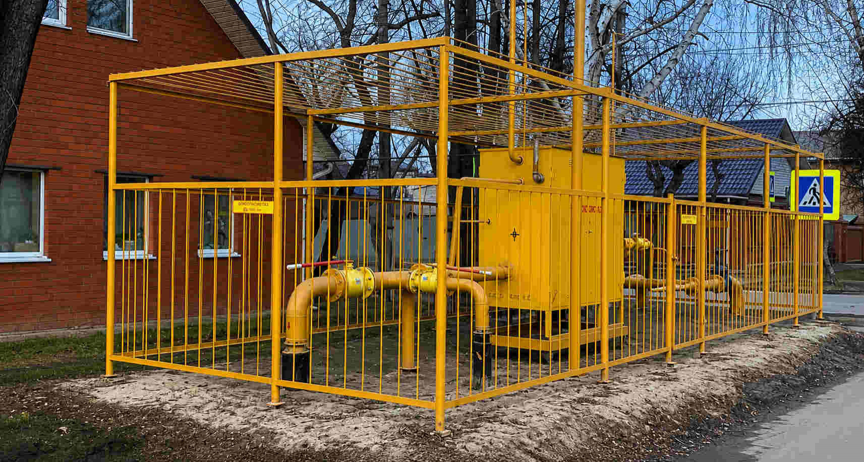 https://nizhnijtagil.profgazservis.ru/storage/app/uploads/public/6a6/199/a5b/6a6199a5b33b5649718486.jpg